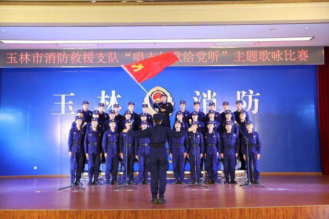香蜜沉沉烬如霜装扮